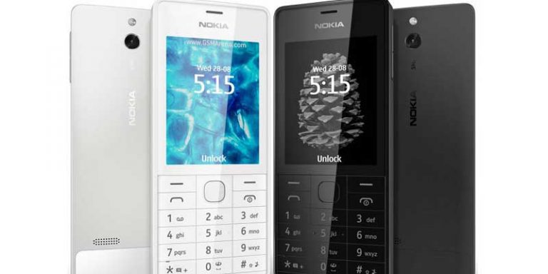 New nokia 515 a perfect combination of modern yet classic